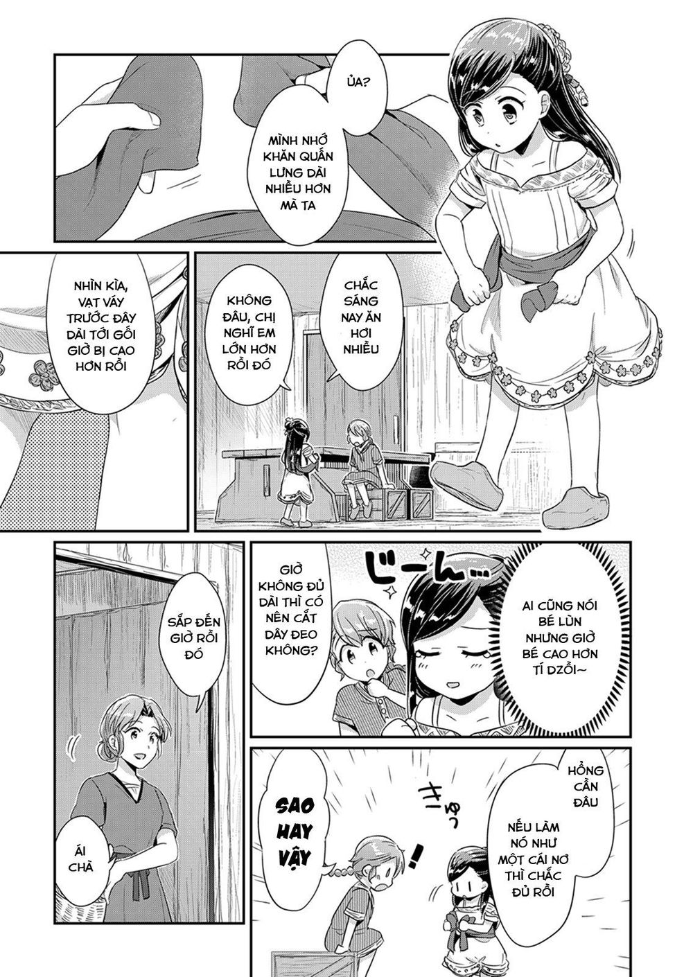 Honzuki No Gekokujou Chapter 30 - 29