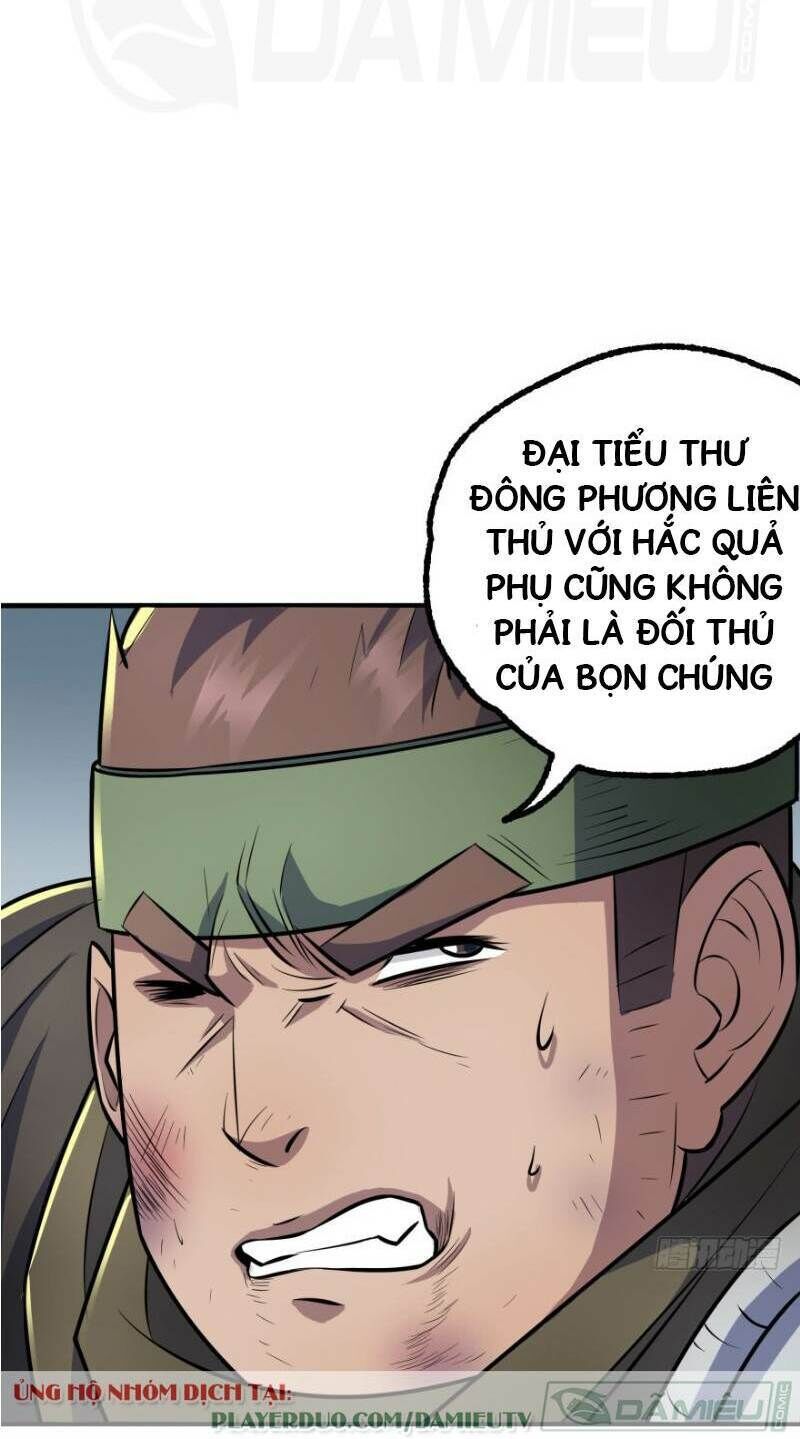 Thú Nhân Chapter 118 - 26