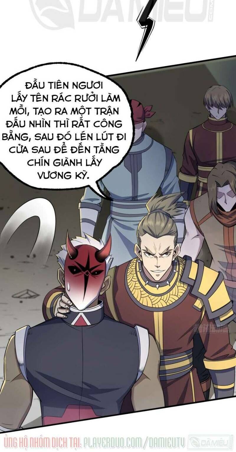 Thú Nhân Chapter 159 - 6