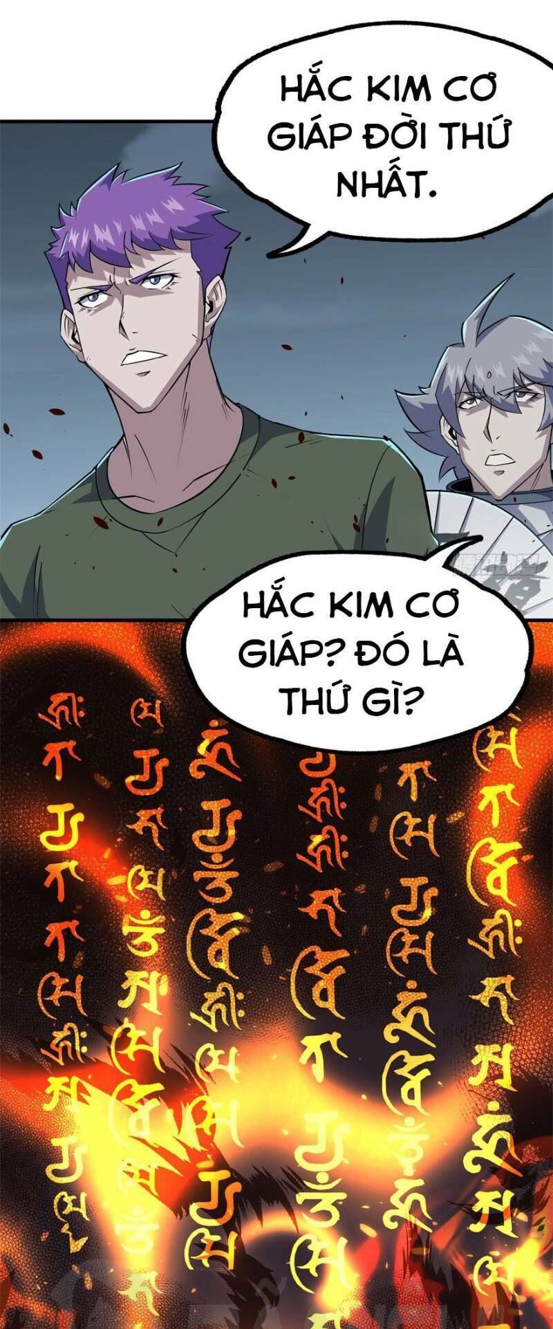 Thú Nhân Chapter 169 - 7