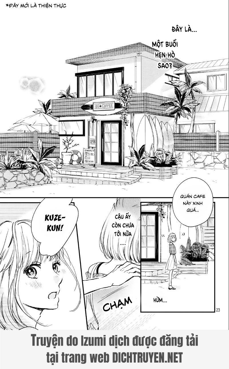 Houkago, Koishita Chapter 12 - 24