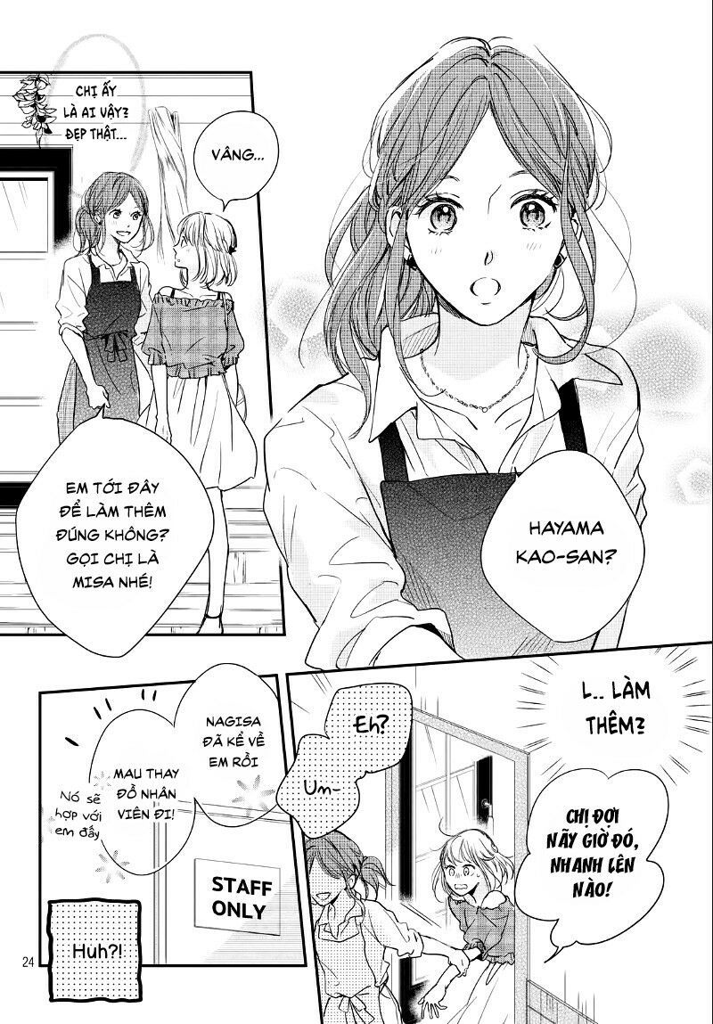 Houkago, Koishita Chapter 12 - 25