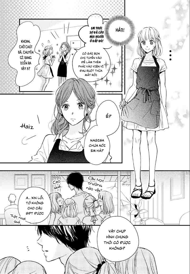 Houkago, Koishita Chapter 12 - 26