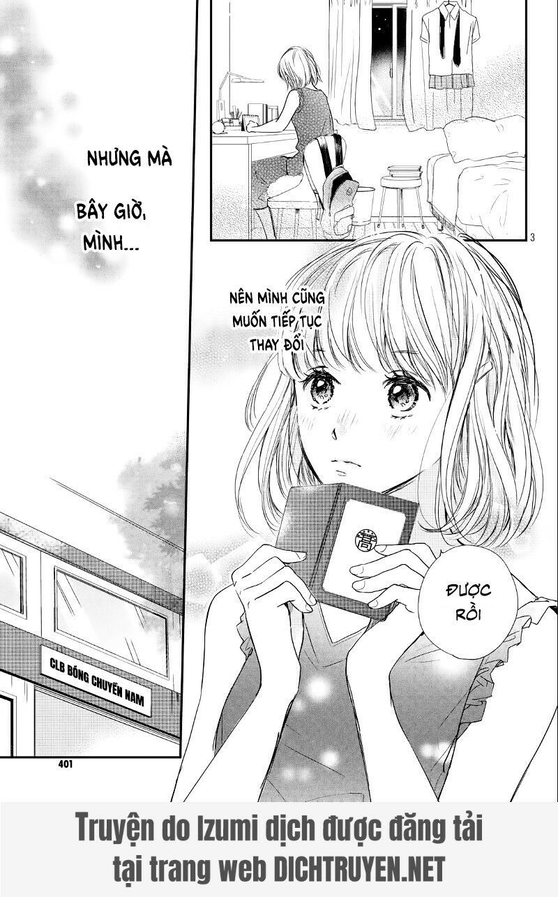 Houkago, Koishita Chapter 12 - 4