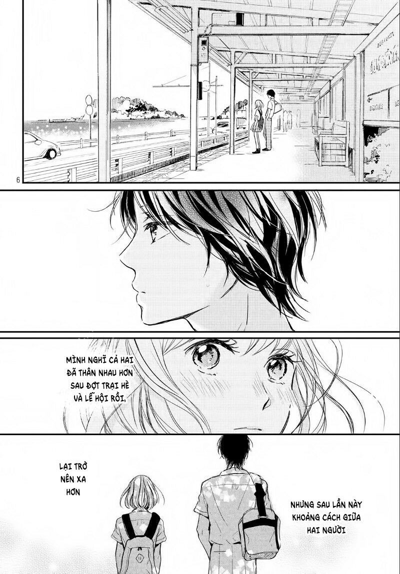 Houkago, Koishita Chapter 12 - 7