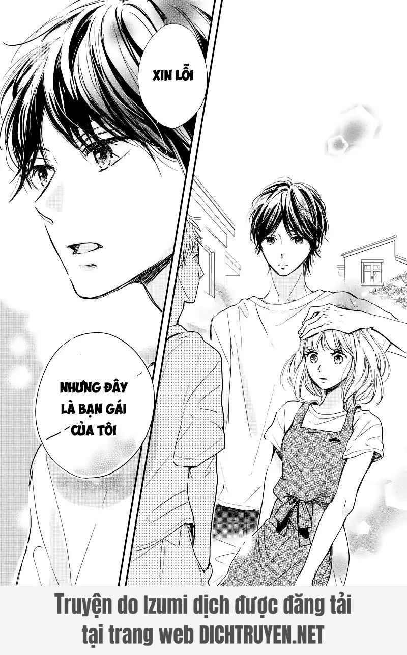 Houkago, Koishita Chapter 13 - 20