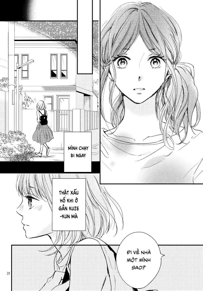 Houkago, Koishita Chapter 13 - 32