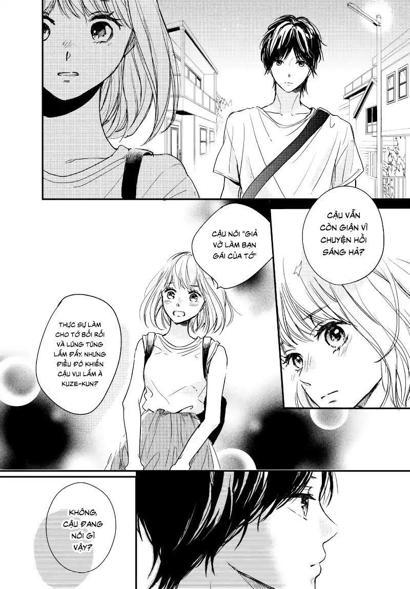 Houkago, Koishita Chapter 13 - 33