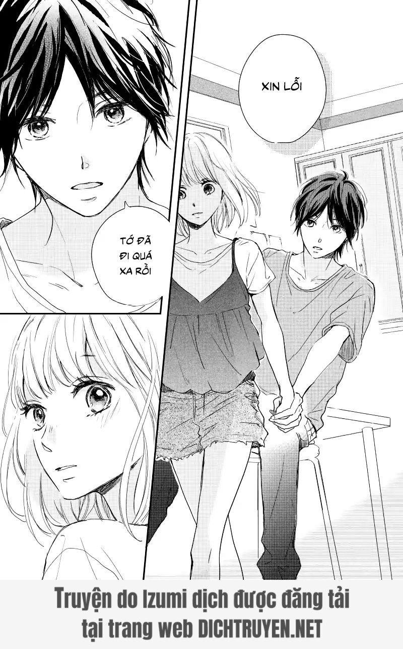 Houkago, Koishita Chapter 14 - 28