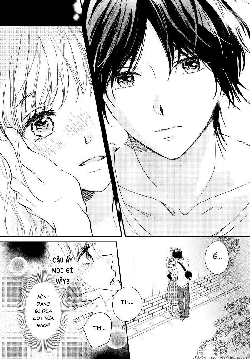 Houkago, Koishita Chapter 14 - 5