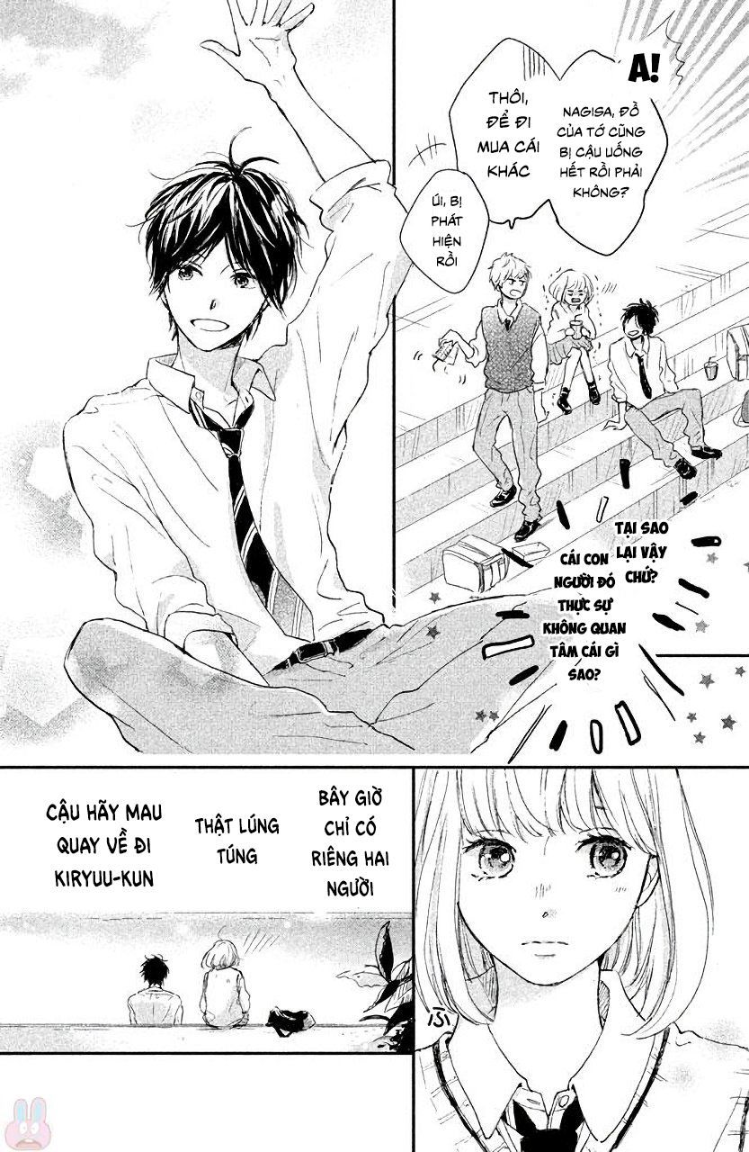 Houkago, Koishita Chapter 5 - 13