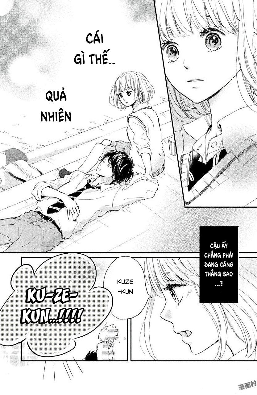 Houkago, Koishita Chapter 5 - 16