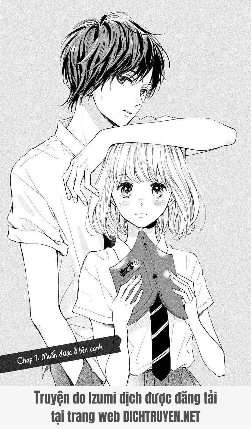 Houkago, Koishita Chapter 7 - 1