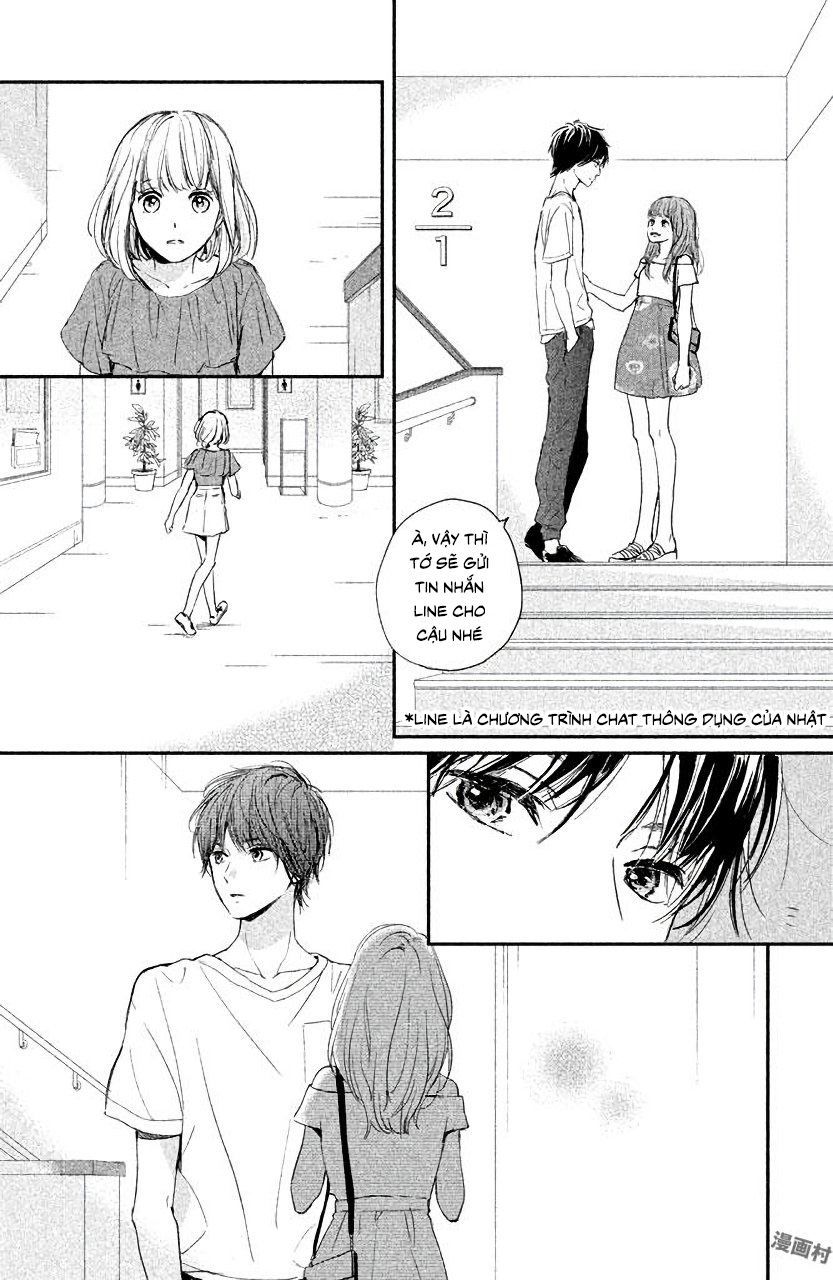 Houkago, Koishita Chapter 7 - 15