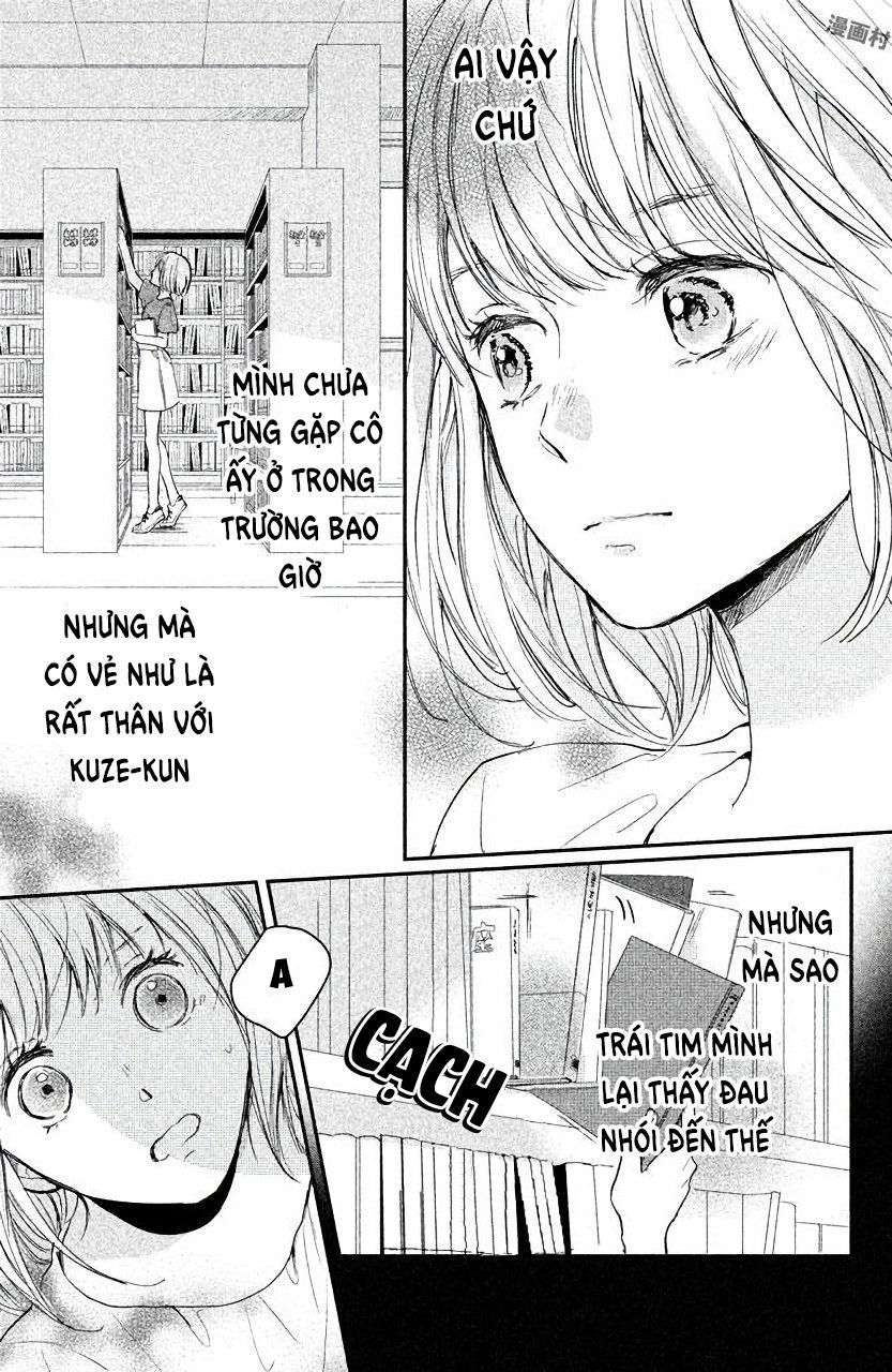 Houkago, Koishita Chapter 7 - 16