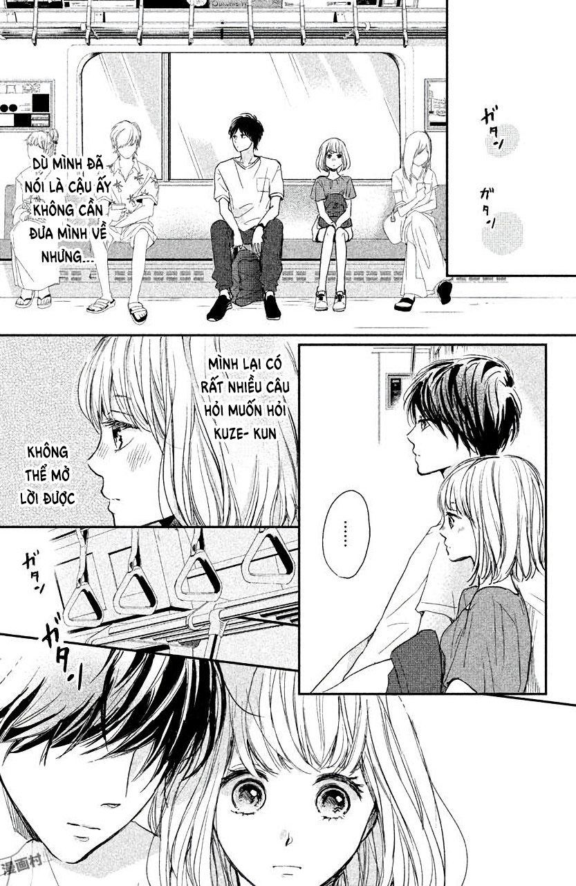 Houkago, Koishita Chapter 7 - 26