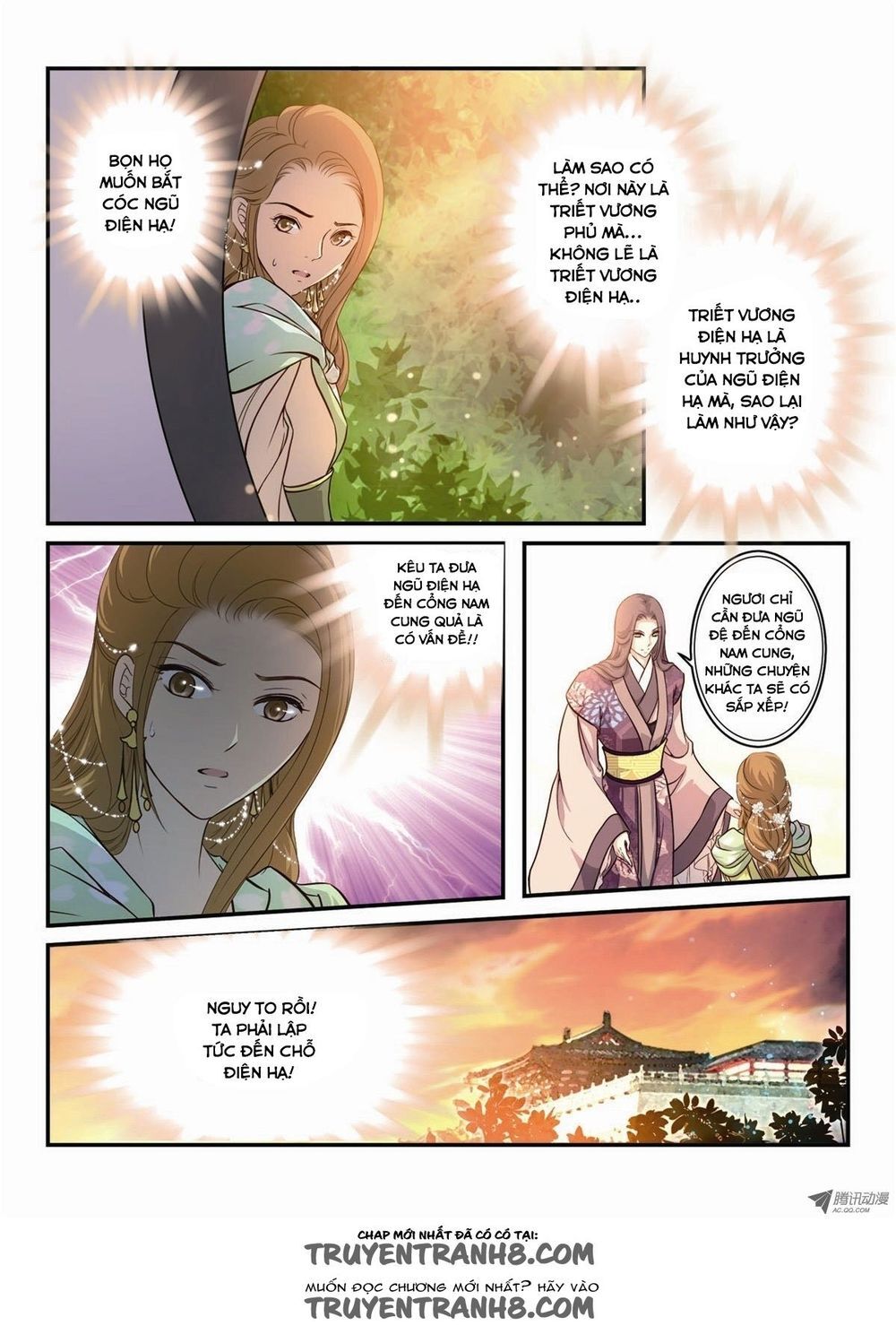 Làm Vương Gia Không Dễ Chapter 71 - 5