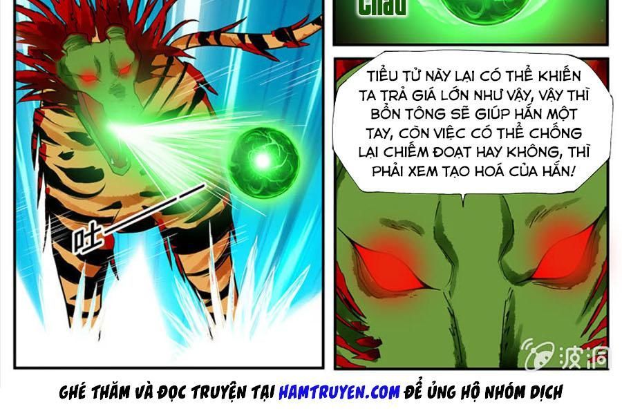 Tuyệt Thế Chiến Hồn Chapter 251 - 2