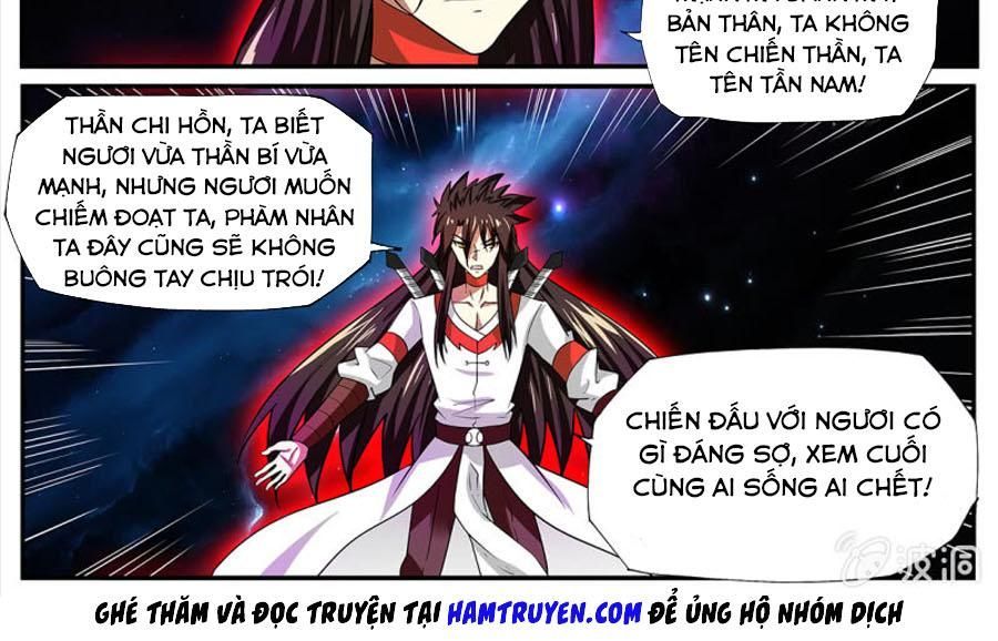 Tuyệt Thế Chiến Hồn Chapter 251 - 6