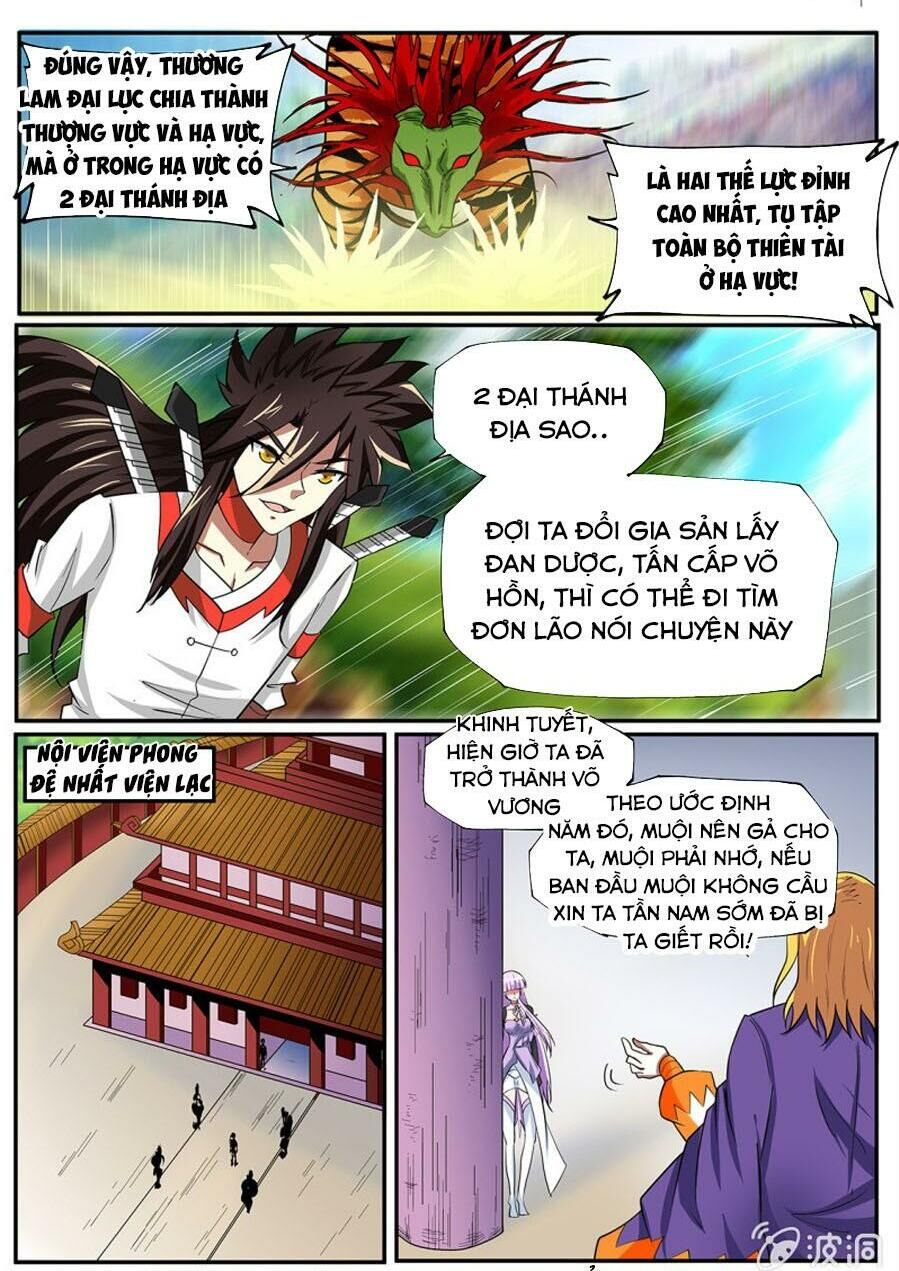 Tuyệt Thế Chiến Hồn Chapter 253 - 6