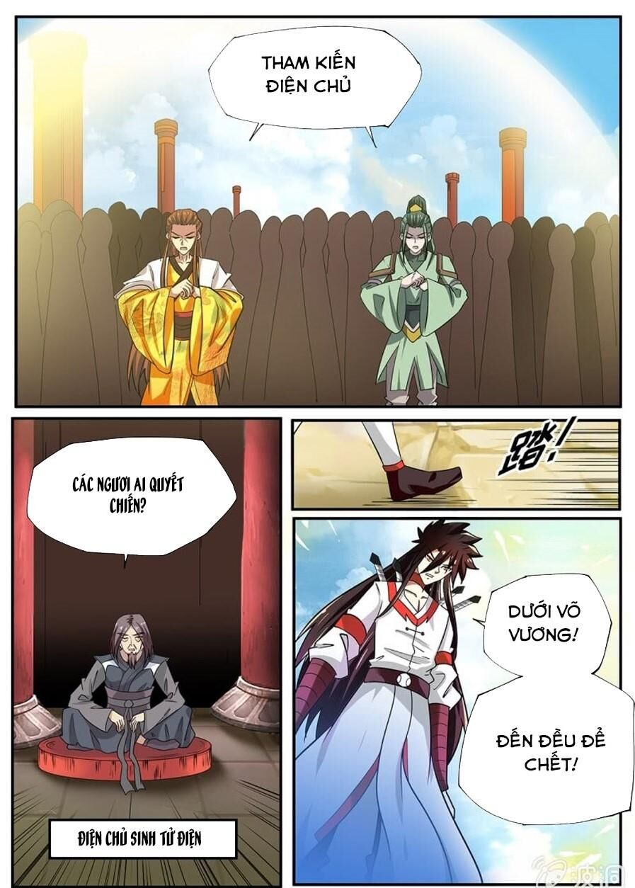 Tuyệt Thế Chiến Hồn Chapter 257 - 6