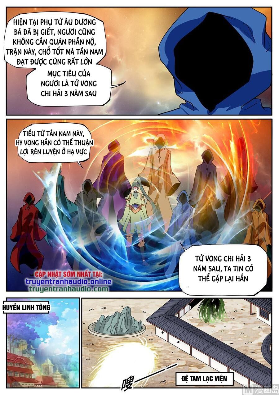 Tuyệt Thế Chiến Hồn Chapter 284 - 5