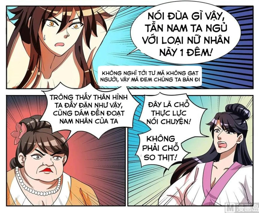 Tuyệt Thế Chiến Hồn Chapter 288 - 10