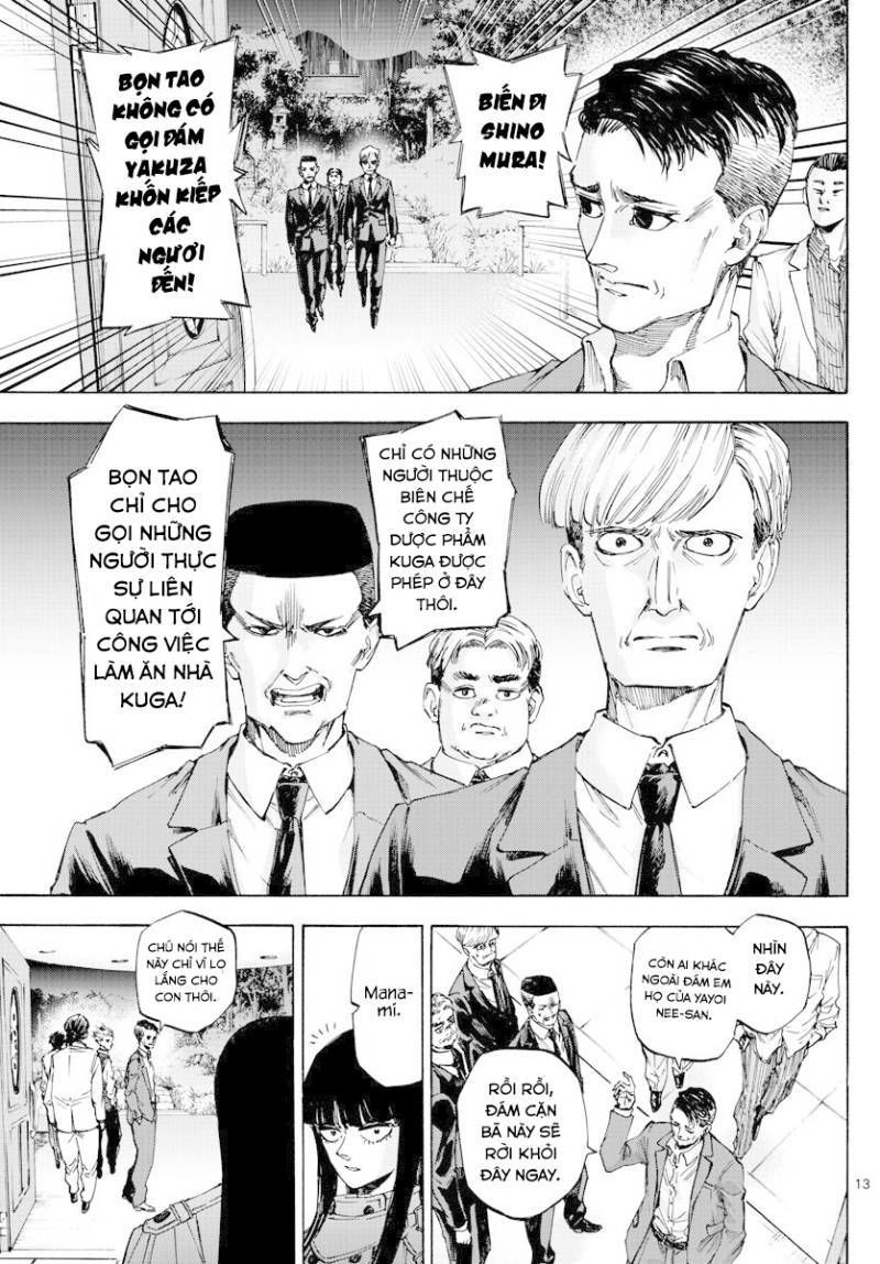 Detective Xeno And The Seven Locked Murder Rooms Chapter 36 - 12