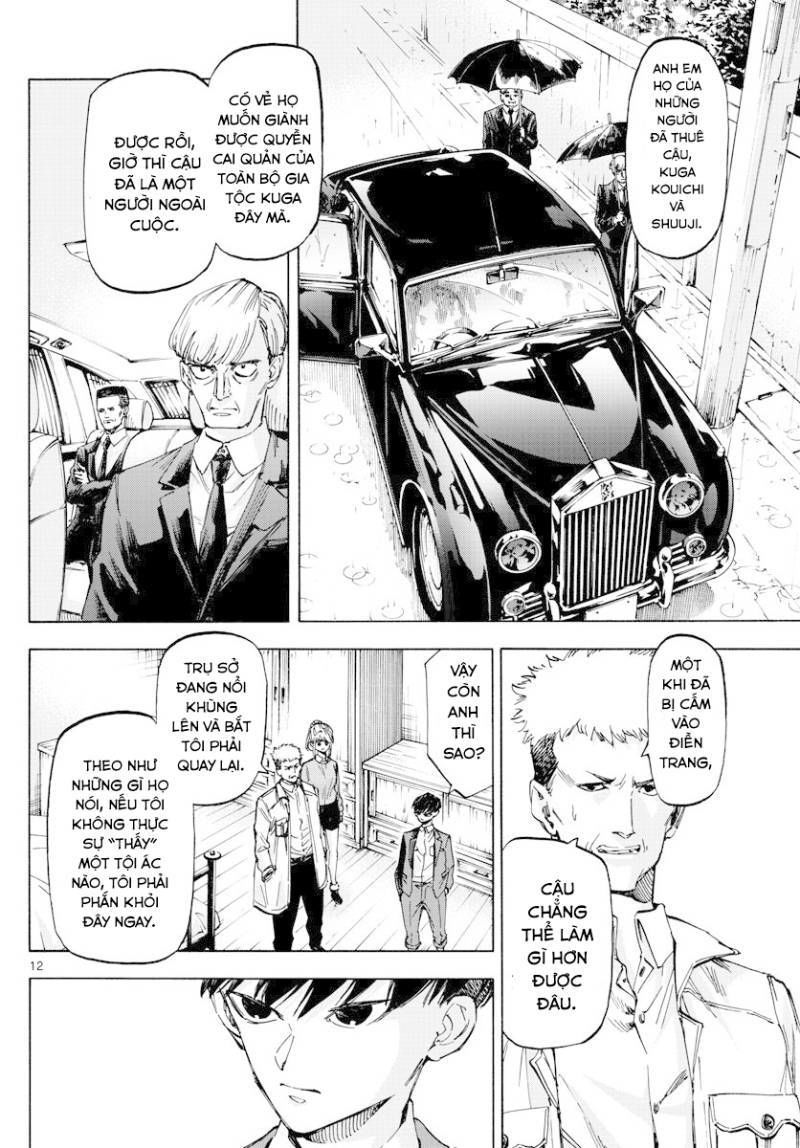 Detective Xeno And The Seven Locked Murder Rooms Chapter 38 - 11