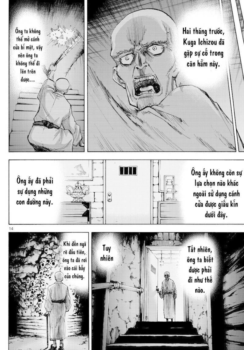 Detective Xeno And The Seven Locked Murder Rooms Chapter 39 - 14