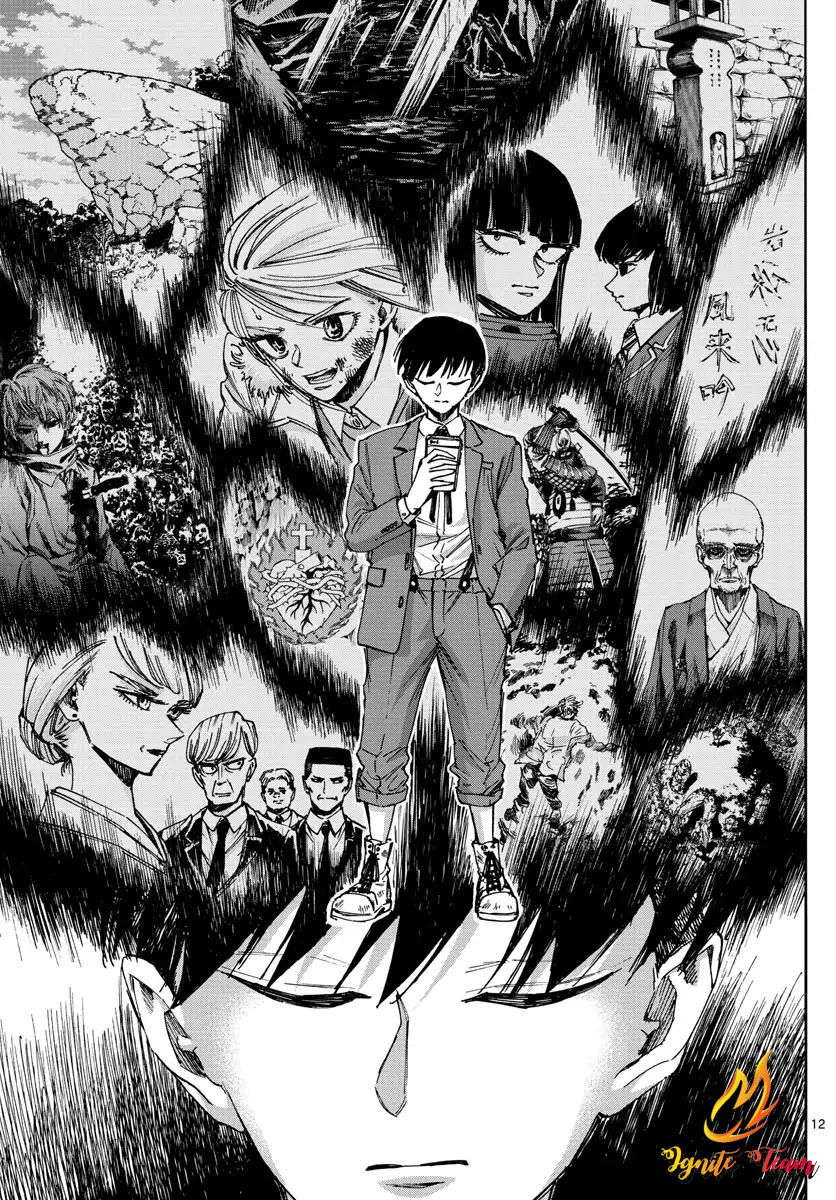 Detective Xeno And The Seven Locked Murder Rooms Chapter 45 - 11