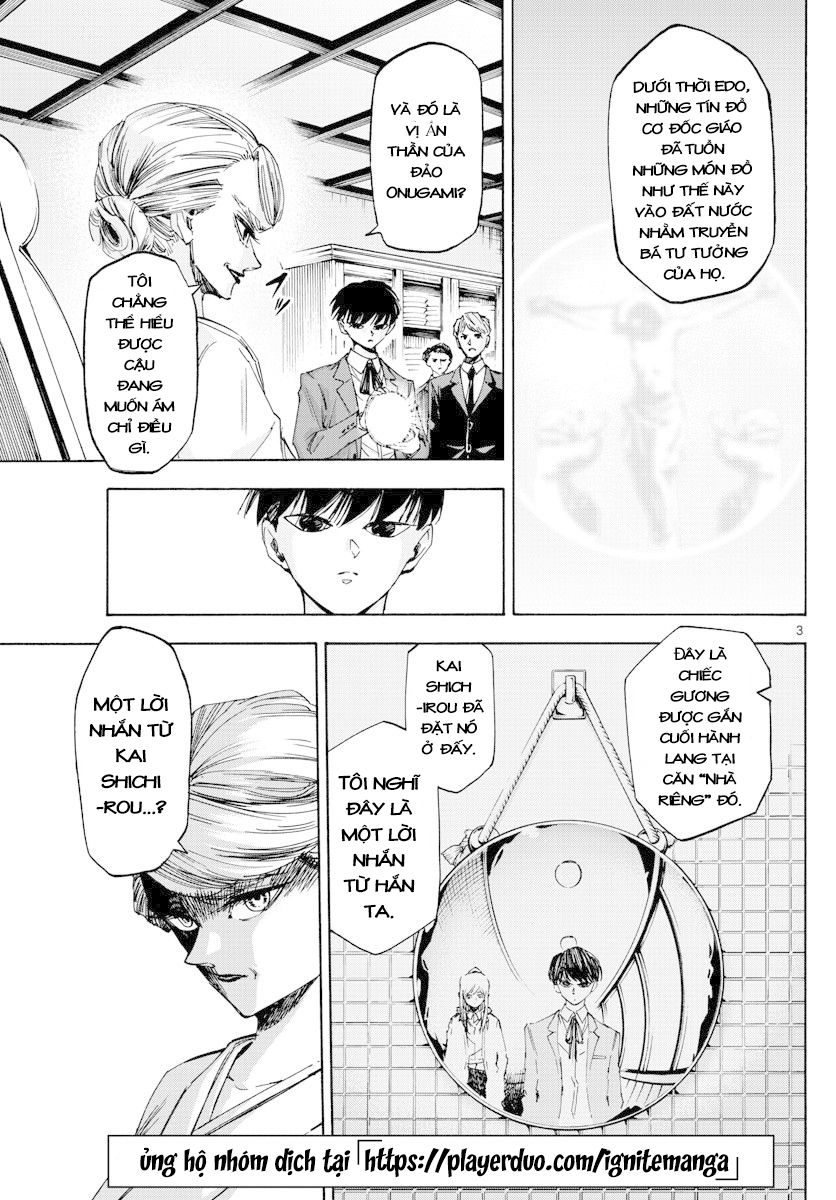 Detective Xeno And The Seven Locked Murder Rooms Chapter 34 - 4