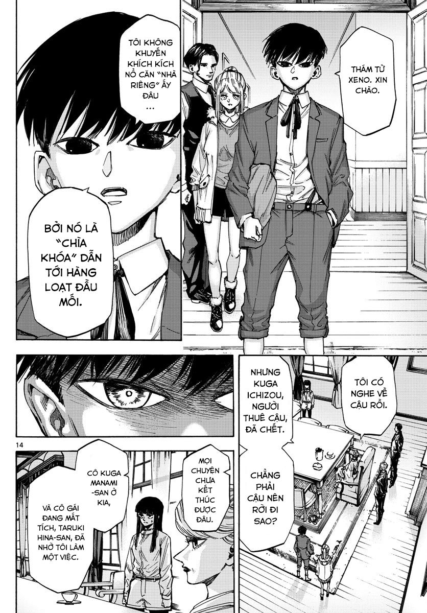 Detective Xeno And The Seven Locked Murder Rooms Chapter 35 - 15