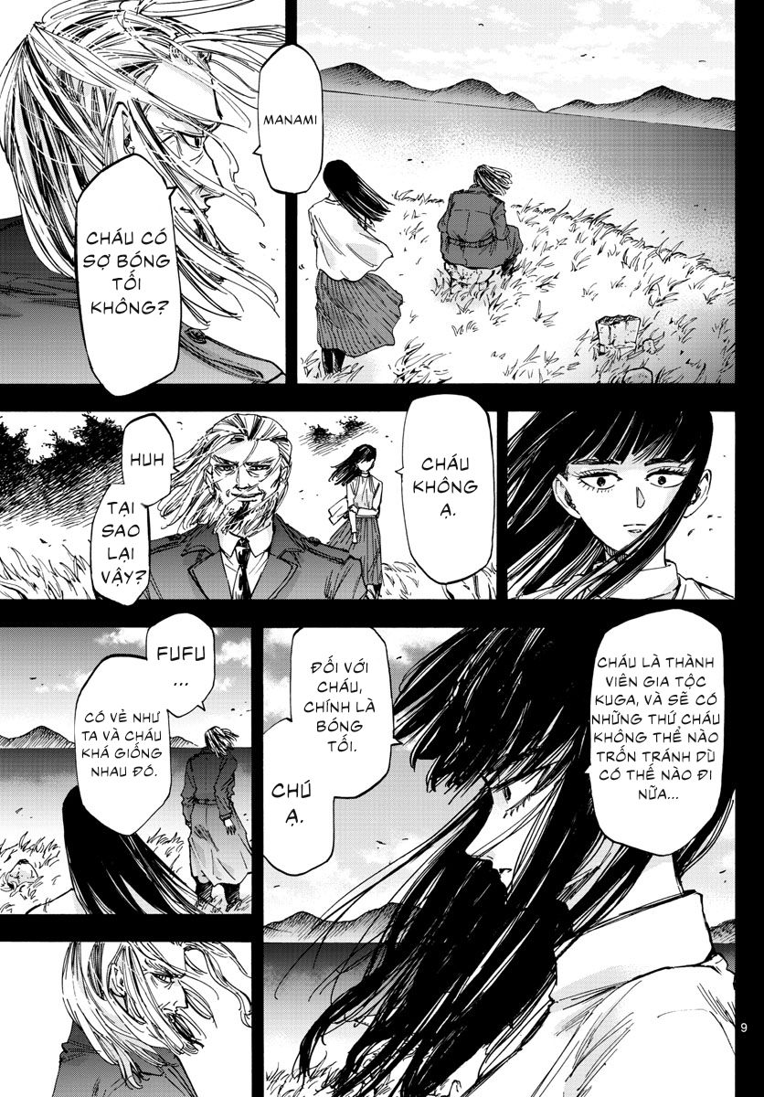 Detective Xeno And The Seven Locked Murder Rooms Chapter 41 - 11