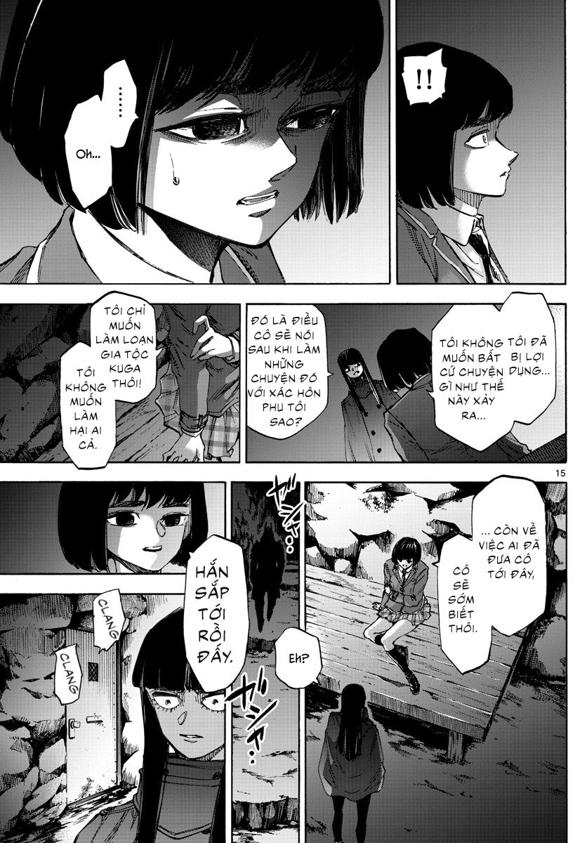 Detective Xeno And The Seven Locked Murder Rooms Chapter 41 - 17