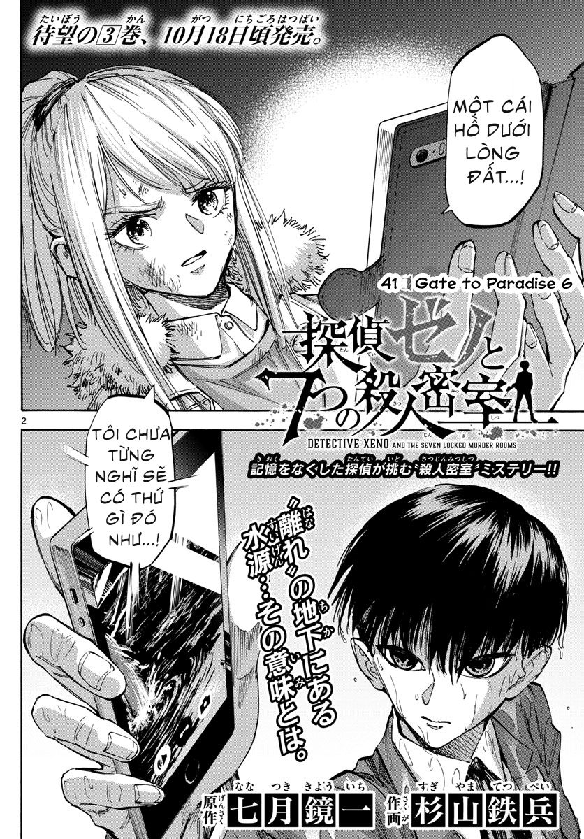 Detective Xeno And The Seven Locked Murder Rooms Chapter 41 - 4