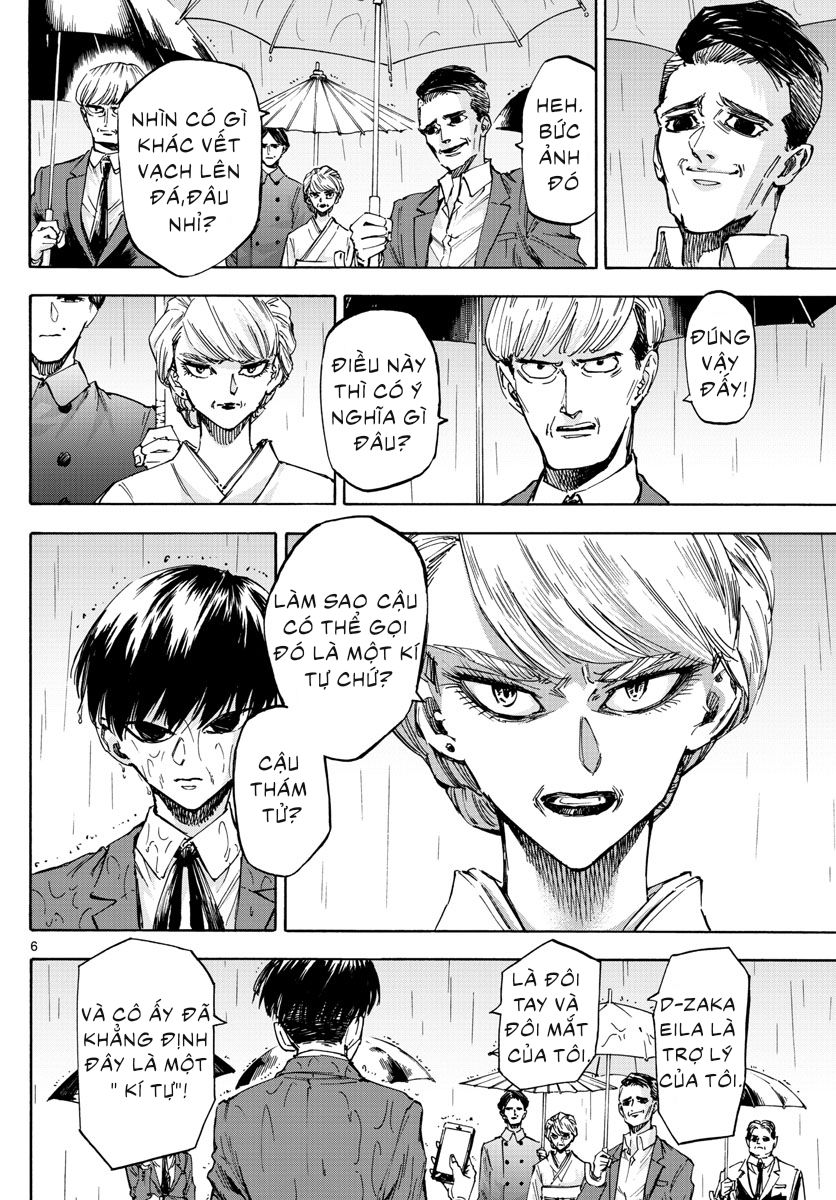 Detective Xeno And The Seven Locked Murder Rooms Chapter 41 - 8