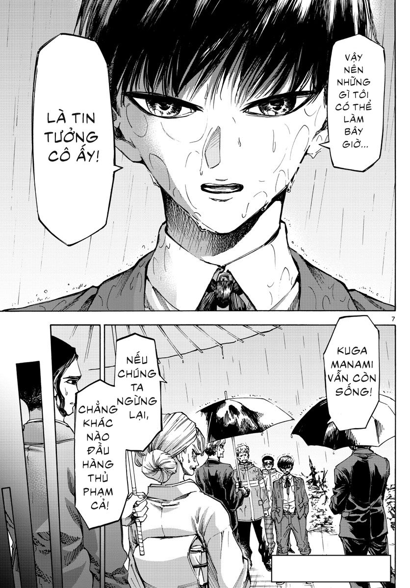 Detective Xeno And The Seven Locked Murder Rooms Chapter 41 - 9