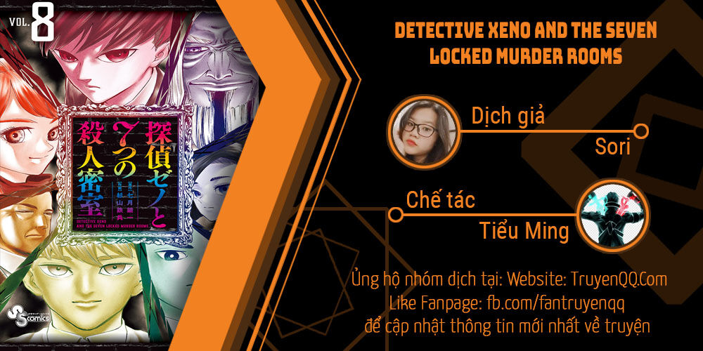 Detective Xeno And The Seven Locked Murder Rooms Chapter 46 - 1