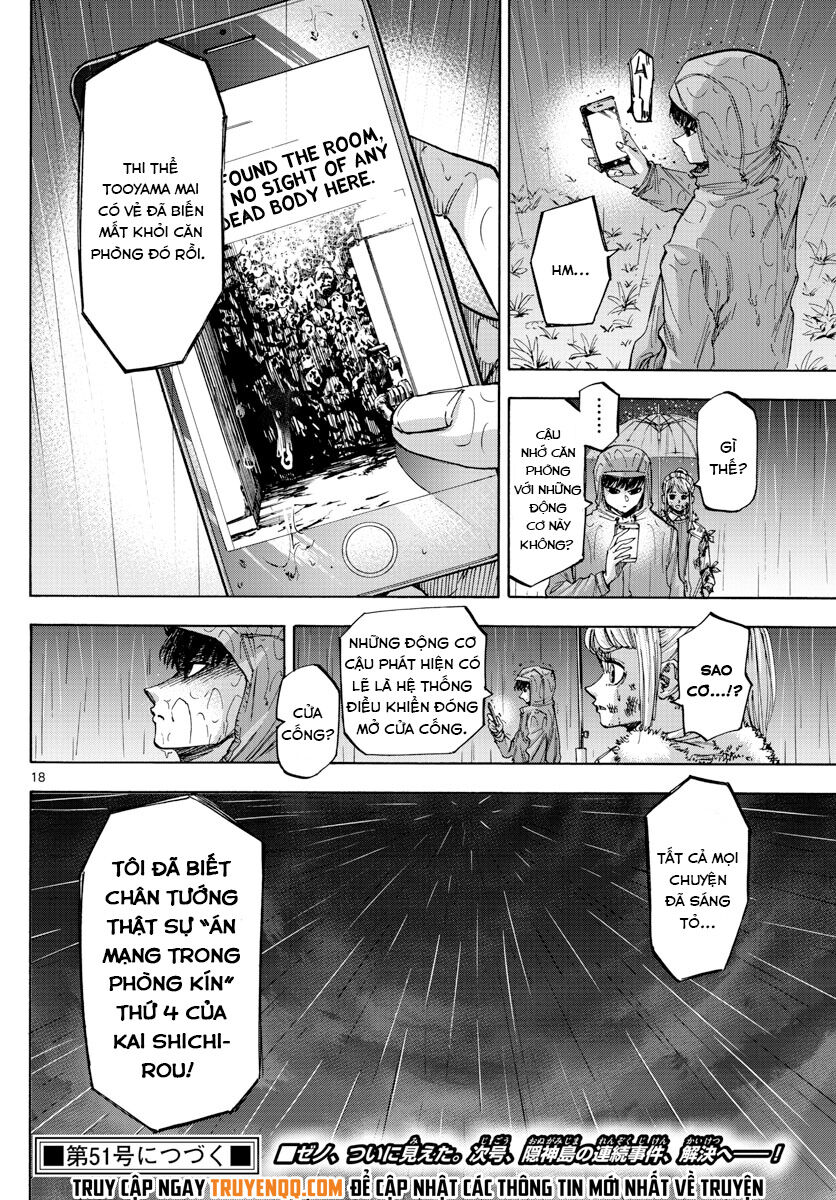 Detective Xeno And The Seven Locked Murder Rooms Chapter 46 - 19