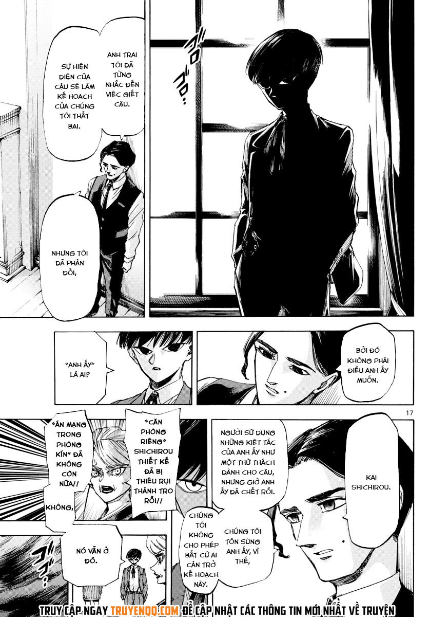 Detective Xeno And The Seven Locked Murder Rooms Chapter 47 - 18