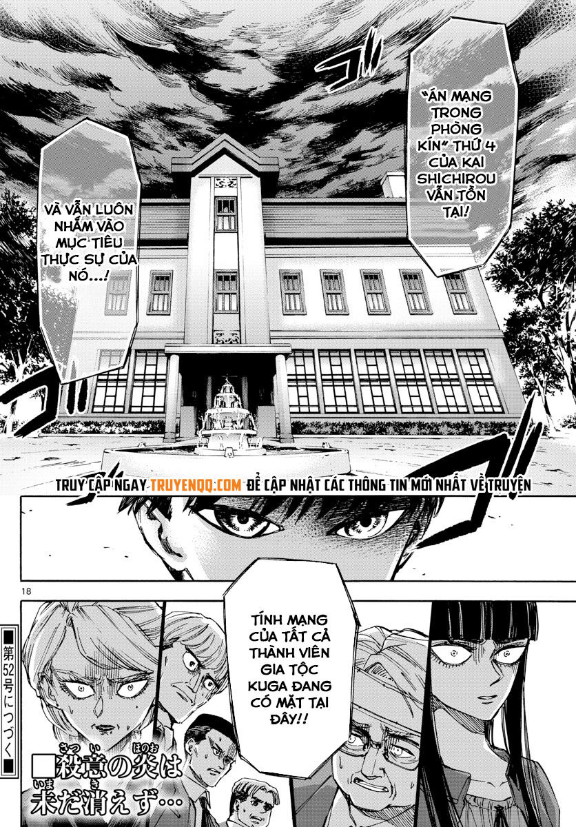 Detective Xeno And The Seven Locked Murder Rooms Chapter 47 - 19