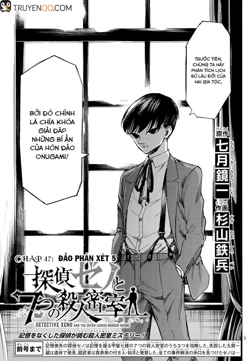 Detective Xeno And The Seven Locked Murder Rooms Chapter 47 - 4