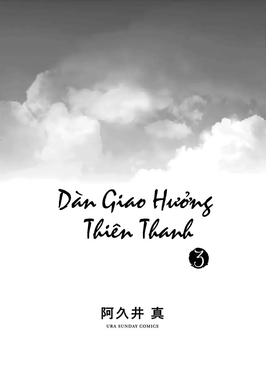 Dàn Giao Hưởng Thiên Thanh Chapter 15 - 3