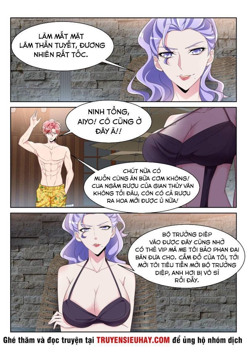 Thiên Tài Cao Thủ Chapter 233 - 7