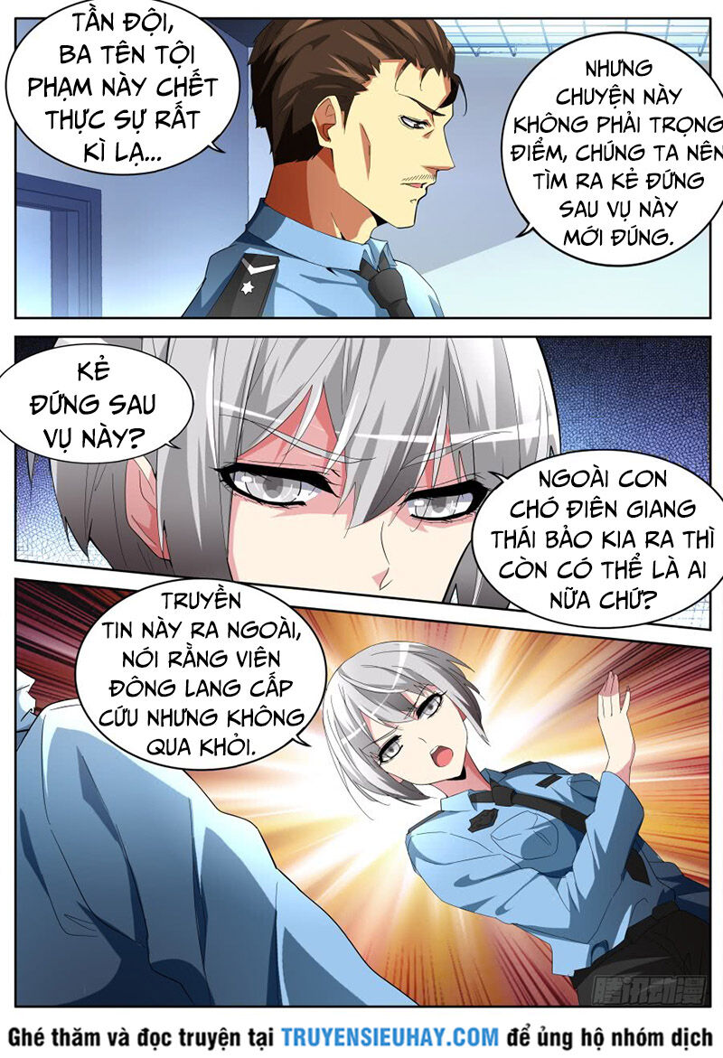 Thiên Tài Cao Thủ Chapter 40 - 5