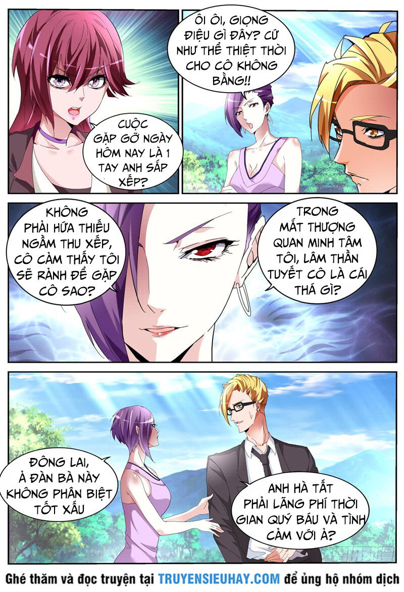 Thiên Tài Cao Thủ Chapter 58 - 5