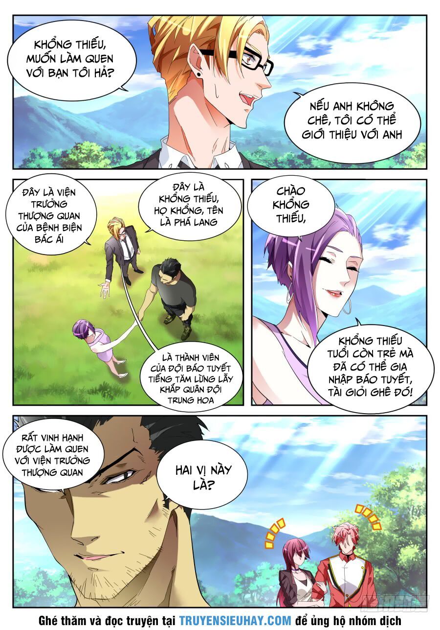 Thiên Tài Cao Thủ Chapter 65 - 6