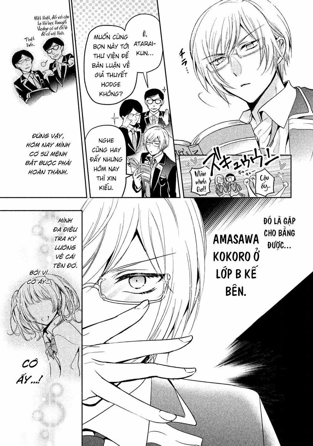 Amachin Wa Jishou Chapter 8 - 3