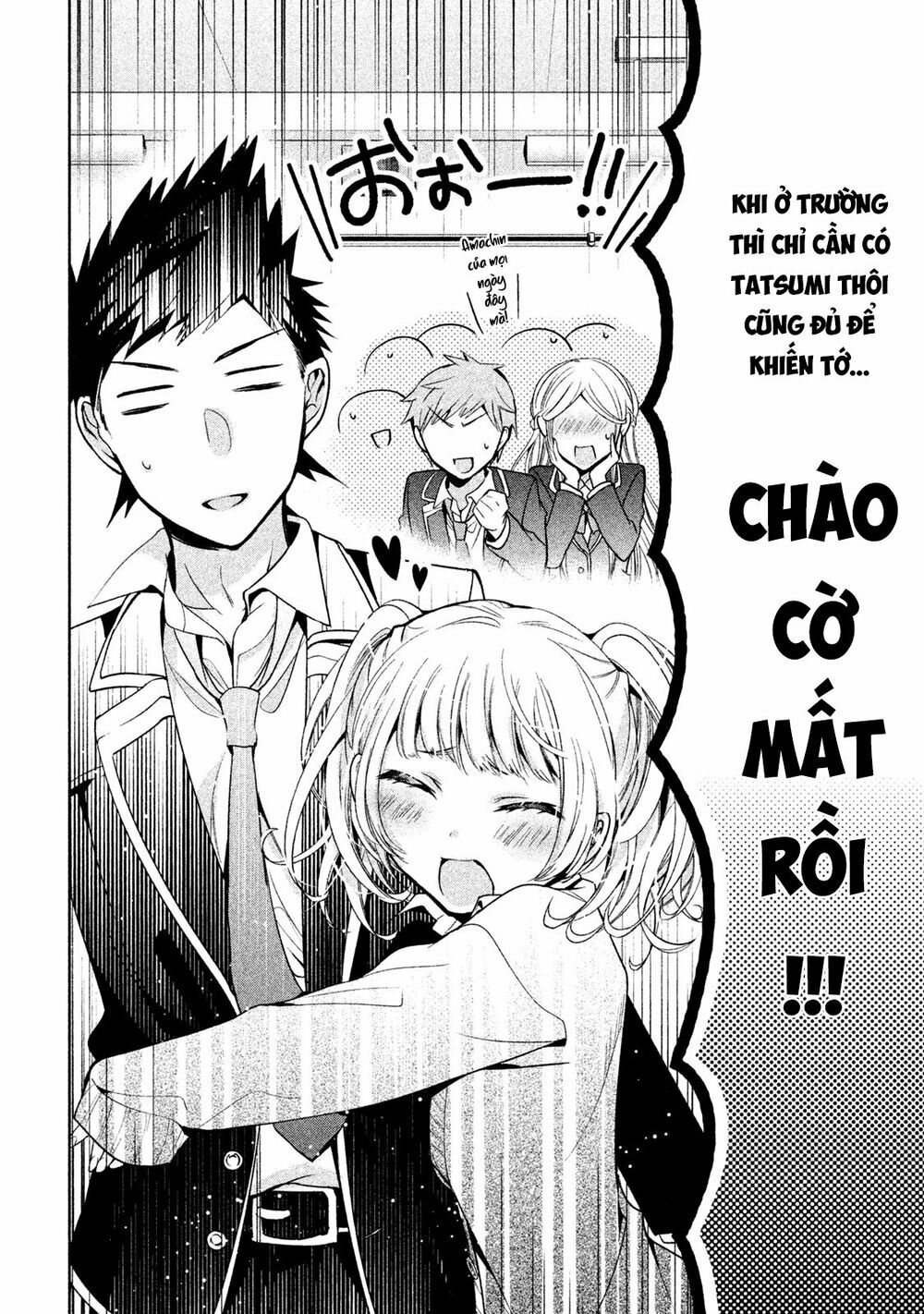 Amachin Wa Jishou Chapter 8 - 6